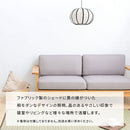 ペンダントライト ファブリックシェード ペンダントライト 和風 おしゃれ モダン LED電球 1灯 おしゃれ 照明 天井照明 照明器具 和室 玄関 小上がり 居間 リビング ぼん家具