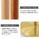 フロアライト ファブリックシェード 真鍮 間接照明 スタンドライト 照明スタンド フロアライト led E26 おしゃれ 北欧 シェード フットスイッチ コンセント 天然木  noji ノジー noji