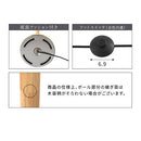 フロアライト ファブリックシェード 真鍮 間接照明 スタンドライト 照明スタンド フロアライト led E26 おしゃれ 北欧 シェード フットスイッチ コンセント 天然木  noji ノジー noji