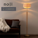 フロアライト ファブリックシェード 真鍮 間接照明 スタンドライト 照明スタンド フロアライト led E26 おしゃれ 北欧 シェード フットスイッチ コンセント 天然木  noji ノジー noji