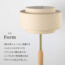 フロアライト ファブリックシェード 真鍮 間接照明 スタンドライト 照明スタンド フロアライト led E26 おしゃれ 北欧 シェード フットスイッチ コンセント 天然木  noji ノジー noji