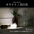 フィラメントLED電球〔口金E17〕 LED電球 クリア電球 E17 50W相当 丸型 昼白色 電球色 レトロ エジソン球 おしゃれ 全方向タイプ フィラメント ガラス 透明 裸電球 45mm径 直径45mm ぼん家具