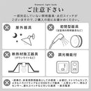 フィラメントLED電球〔口金E17〕 LED電球 クリア電球 E17 50W相当 丸型 昼白色 電球色 レトロ エジソン球 おしゃれ 全方向タイプ フィラメント ガラス 透明 裸電球 45mm径 直径45mm ぼん家具