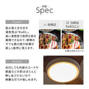 シーリングファン LED一体型 5畳 シーリングファンライト led 調光調色 シーリングライト dcモーター 静穏 風量調節 リモコン 天井照明 おしゃれ 木製 リビング 寝室 和室 ぼん家具