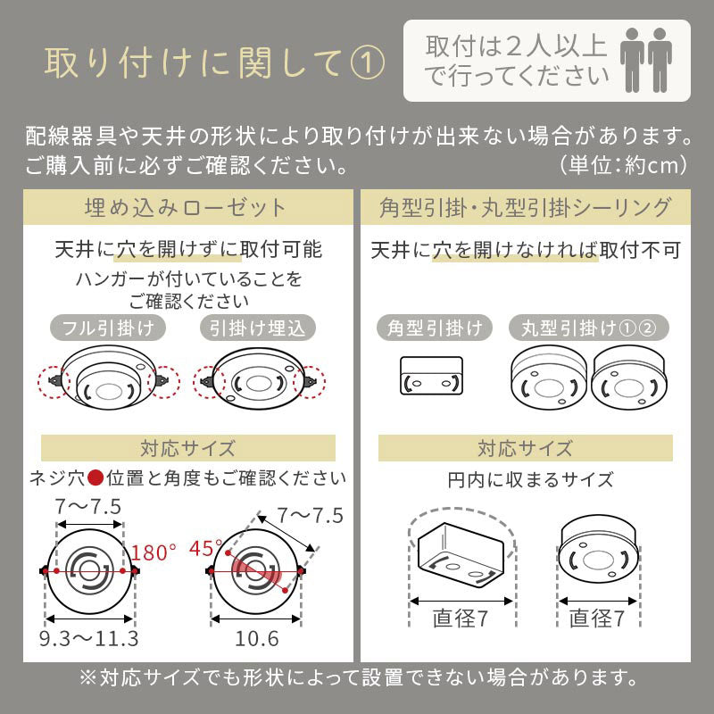 ぼん家具 シーリングファン LED一体型 5畳 おしゃれ 照明 ライト