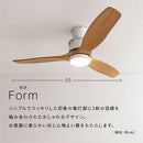 シーリングファン LED一体型 5畳 シーリングファンライト led 調光調色 シーリングライト dcモーター 静穏 風量調節 リモコン 天井照明 おしゃれ 木製 リビング 寝室 和室 ぼん家具