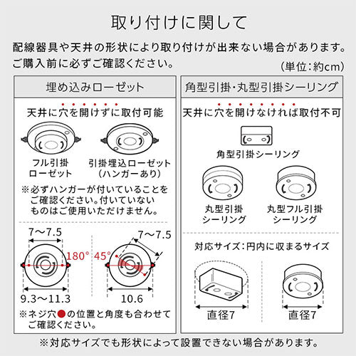 シーリングファン ぼん家具のおしゃれな 照明・ライト シーリング 