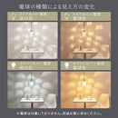 ペンダントライト ガラスシェード ペンダントライト ガラス シンプル ダイニングライト キッチンライト 内玄関 ライト ペンダント 吹き抜け 吊り下げ照明 キッチン照明 noji ノジー noji