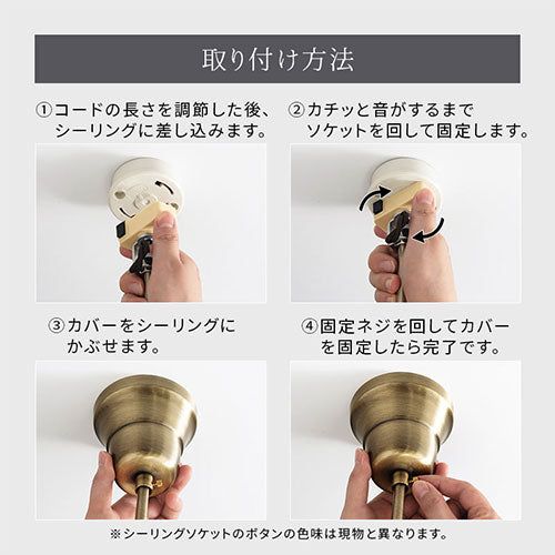 ペンダントライト ガラスシェード 照明 ライト おしゃれ noji