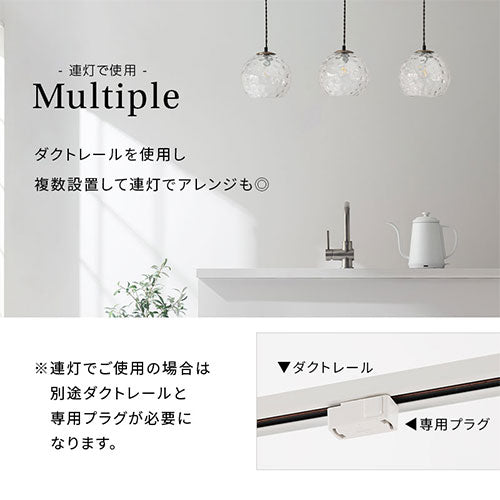 ペンダントライト