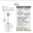 ペンダントライト ガラスシェード ペンダントライト ガラス シンプル ダイニングライト キッチンライト 内玄関 ライト ペンダント 吹き抜け 吊り下げ照明 キッチン照明 noji ノジー noji