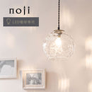 ペンダントライト ガラスシェード ペンダントライト ガラス シンプル ダイニングライト キッチンライト 内玄関 ライト ペンダント 吹き抜け 吊り下げ照明 キッチン照明 noji ノジー noji