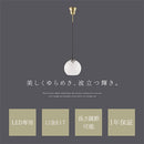 ペンダントライト ガラスシェード ペンダントライト ガラス シンプル ダイニングライト キッチンライト 内玄関 ライト ペンダント 吹き抜け 吊り下げ照明 キッチン照明 noji ノジー noji