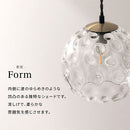 ペンダントライト ガラスシェード ペンダントライト ガラス シンプル ダイニングライト キッチンライト 内玄関 ライト ペンダント 吹き抜け 吊り下げ照明 キッチン照明 noji ノジー noji