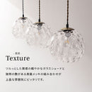 ペンダントライト ガラスシェード ペンダントライト ガラス シンプル ダイニングライト キッチンライト 内玄関 ライト ペンダント 吹き抜け 吊り下げ照明 キッチン照明 noji ノジー noji