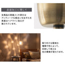 ペンダントライト ガラスシェード ペンダントライト ガラス シンプル ダイニングライト キッチンライト 内玄関 ライト ペンダント 吹き抜け 吊り下げ照明 キッチン照明 noji ノジー noji