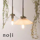 ペンダントライト ガラスシェード ペンダントライト ガラス シンプル ダイニングライト キッチンライト 内玄関 ライト ペンダント 吹き抜け 吊り下げ照明 キッチン照明 noji ノジー noji