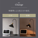 デスクライト 角度調整 真鍮 デスクライト LED 卓上ライト スタンドライト おしゃれ 手元スイッチ 角度調整 リビング 寝室 読書灯 学習 北欧 コンセント式 シンプル noji ノジー noji