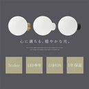 ブラケットライト 1灯 丸型 ブラケットライト 球状 乳白 ガラス玉 ウォールランプ 壁掛けライト ウォールライト 内玄関 廊下 洗面所 階段 寝室 トイレ ライト 照明 noji ノジー noji