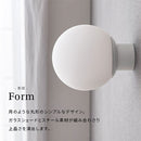 ブラケットライト 1灯 丸型 ブラケットライト 球状 乳白 ガラス玉 ウォールランプ 壁掛けライト ウォールライト 内玄関 廊下 洗面所 階段 寝室 トイレ ライト 照明 noji ノジー noji