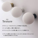 ブラケットライト 1灯 丸型 ブラケットライト 球状 乳白 ガラス玉 ウォールランプ 壁掛けライト ウォールライト 内玄関 廊下 洗面所 階段 寝室 トイレ ライト 照明 noji ノジー noji