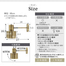 ブラケットライト 1灯 角度調整 ブラケットライト スチール 角度調節 ウォールランプ 壁掛けライト ウォールライト 内玄関 廊下 洗面所 階段 寝室 トイレ ライト 照明 noji ノジー noji