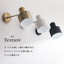 ブラケットライト 1灯 角度調整 ブラケットライト スチール 角度調節 ウォールランプ 壁掛けライト ウォールライト 内玄関 廊下 洗面所 階段 寝室 トイレ ライト 照明 noji ノジー noji