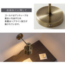 ブラケットライト 1灯 角度調整 ブラケットライト スチール 角度調節 ウォールランプ 壁掛けライト ウォールライト 内玄関 廊下 洗面所 階段 寝室 トイレ ライト 照明 noji ノジー noji