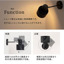 ブラケットライト 1灯 角度調整 ブラケットライト スチール 角度調節 ウォールランプ 壁掛けライト ウォールライト 内玄関 廊下 洗面所 階段 寝室 トイレ ライト 照明 noji ノジー noji