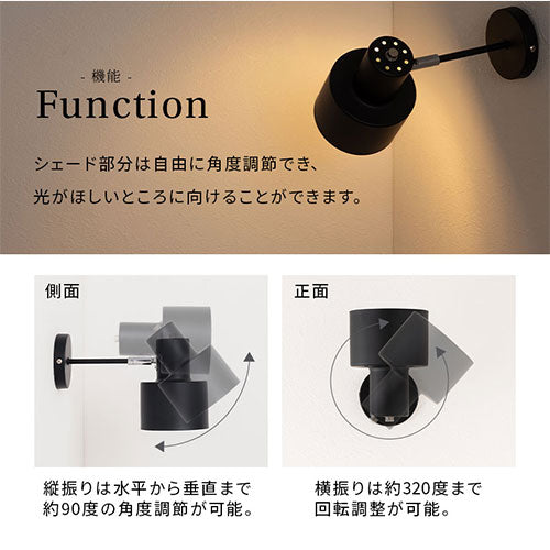 ブラケットライト LED一体型 6個セット 角度調整 壁掛けスポットライト おしゃれ スポット照明 壁掛け照明 照明器具 インテリア照明 屋内照明 : UC 照明 ブラケットライト LED一体型 照明 ウォールライト 角度調整 壁掛け照明 調色 LED内蔵式  (white（鉄）) : ホーム＆キッチン