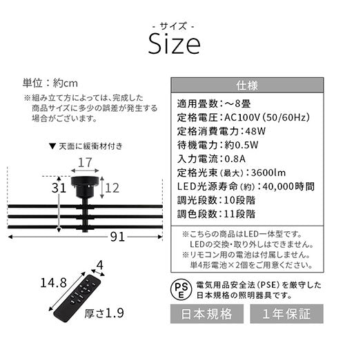 ぼん家具 シーリングライト シャンデリア LED一体型 おしゃれ 照明