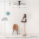 シーリングライト シャンデリア LED一体型 シーリングライト LED 8畳 3600lm 6灯 多灯 調光 調色 リモコン リビング LEDシーリングライト 天井照明 フラット おしゃれ アーム可動式 スチール ぼん家具