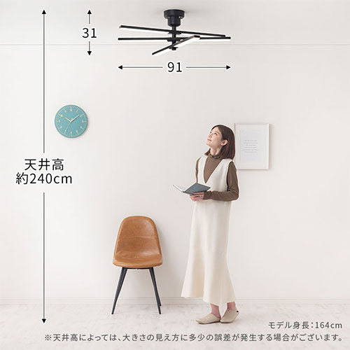 ぼん家具 シーリングライト シャンデリア LED一体型 おしゃれ 照明