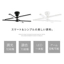 シーリングライト シャンデリア LED一体型 シーリングライト LED 8畳 3600lm 6灯 多灯 調光 調色 リモコン リビング LEDシーリングライト 天井照明 フラット おしゃれ アーム可動式 スチール ぼん家具