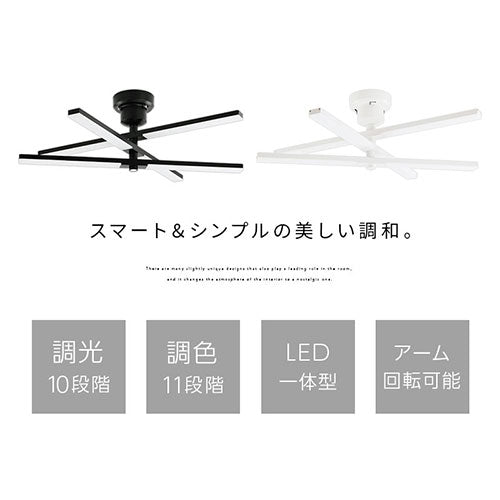 ぼん家具 シーリングライト シャンデリア LED一体型 おしゃれ 照明