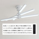 シーリングライト シャンデリア LED一体型 シーリングライト LED 8畳 3600lm 6灯 多灯 調光 調色 リモコン リビング LEDシーリングライト 天井照明 フラット おしゃれ アーム可動式 スチール ぼん家具