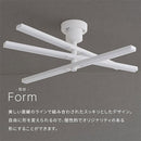 シーリングライト シャンデリア LED一体型 シーリングライト LED 8畳 3600lm 6灯 多灯 調光 調色 リモコン リビング LEDシーリングライト 天井照明 フラット おしゃれ アーム可動式 スチール ぼん家具