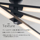 シーリングライト シャンデリア LED一体型 シーリングライト LED 8畳 3600lm 6灯 多灯 調光 調色 リモコン リビング LEDシーリングライト 天井照明 フラット おしゃれ アーム可動式 スチール ぼん家具