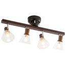 シーリングスポットライト 4灯