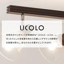 シーリングスポットライト 4灯