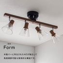 シーリングスポットライト 4灯