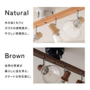 シーリングスポットライト 4灯