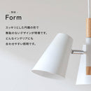 木目×スチール 3灯 ペンダントライト