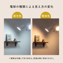 木目×スチール 3灯 ペンダントライト