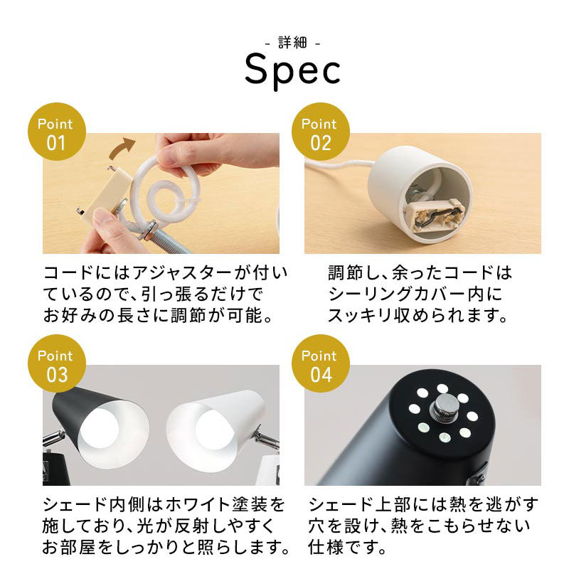 木目×スチール　3灯　ペンダントライト