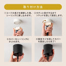 木目×スチール 3灯 ペンダントライト