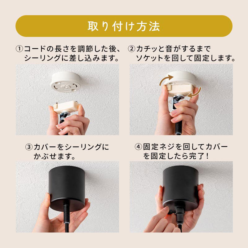 木目×スチール　3灯　ペンダントライト