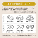 木目×スチール 3灯 ペンダントライト