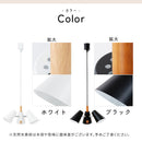 木目×スチール 3灯 ペンダントライト