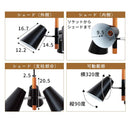 木目×スチール 3灯 ペンダントライト